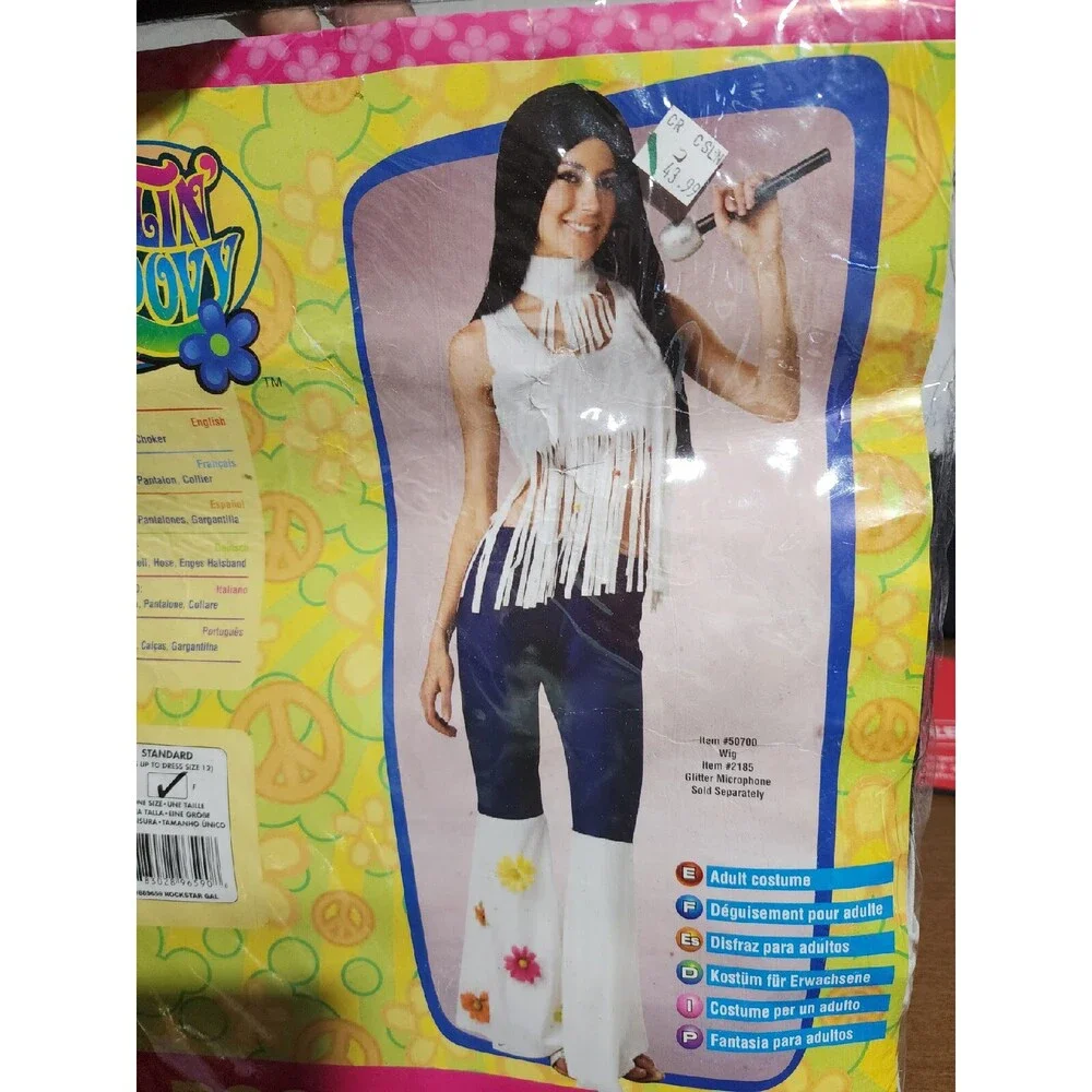 XX 889659 Rockstar Groovy Go Go Costume by Rubies Hippie